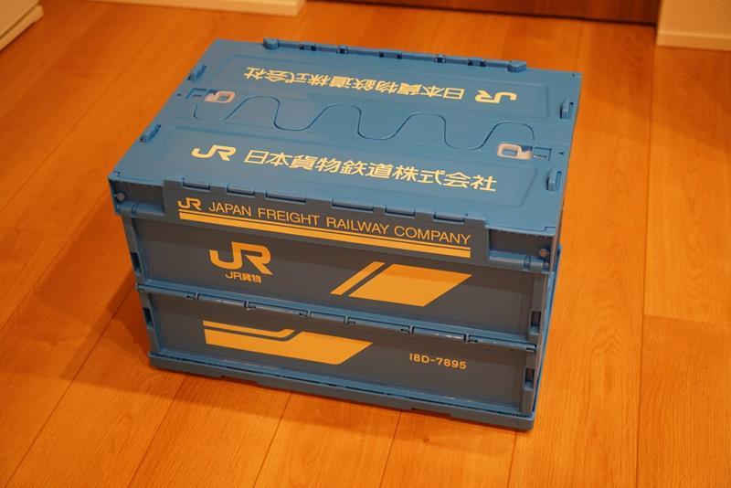 JR貨物　18D形　折りたたみコンテナ　ブルー　オリコン　ブログ　プラレールケース