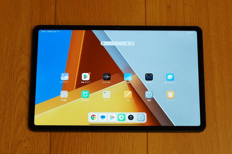 POCO Pad タブレット 12.1インチ きれい　動画視聴用　安い　おすすめ　ブログ　レビュー　Xiaomi 　シャオミ