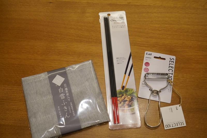 マーナ marna シリコーン 菜ばし シリコン さいばし パール金属 皮むき ステンレス ピーラー ブログ レビュー おすすめ キッチングッズ ふきん 白雪ふきん