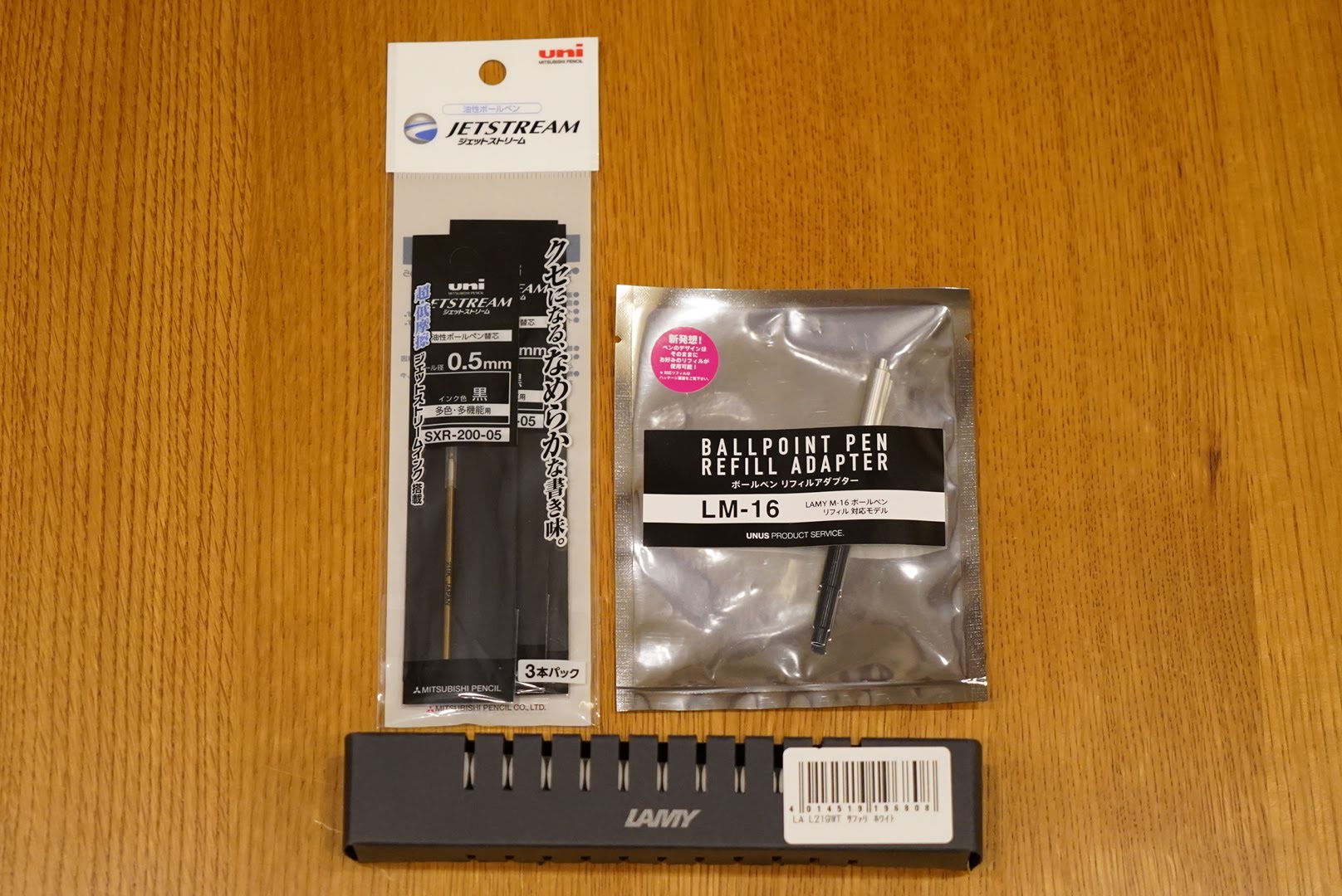 LAMY ラミー safari サファリ ボールペン カッコいい ノック式 おしゃれ ブログ レビュー ジェットストリーム アダプター 改造 カスタマイズ ボールペン リフィルアダプター LM-16
